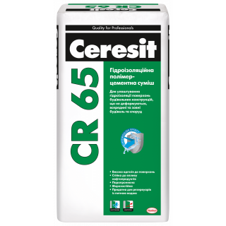 resize-640-640-ceresitcr65(2019)
